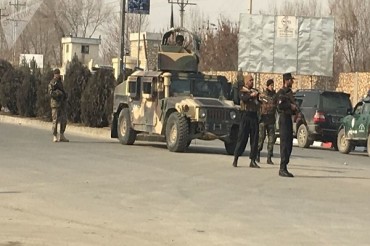 达伊沙恐怖组织宣称对喀布尔自杀式袭击事件负责
