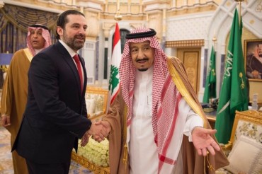 黎巴嫩报纸：不与真主党合作是沙特改善哈里里关系的条件