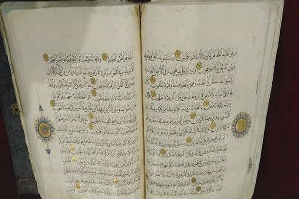 黑山古老清真寺展出一部精美绝伦的《古兰经》