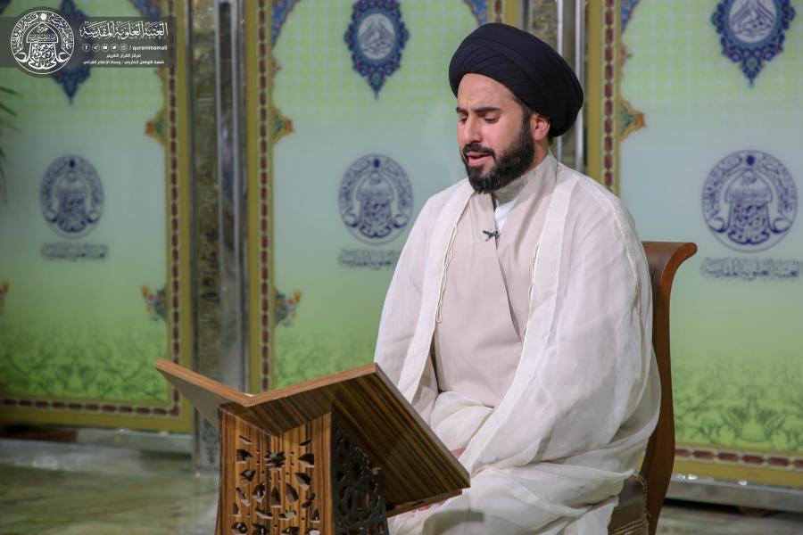 بالصور..تسجيل ٣٠ تلاوة من قراء النجف لعرضها على فضائية العتبة العلوية بالصور..تسجيل ٣٠ تلاوة من قراء النجف لعرضها على فضائية العتبة العلوية