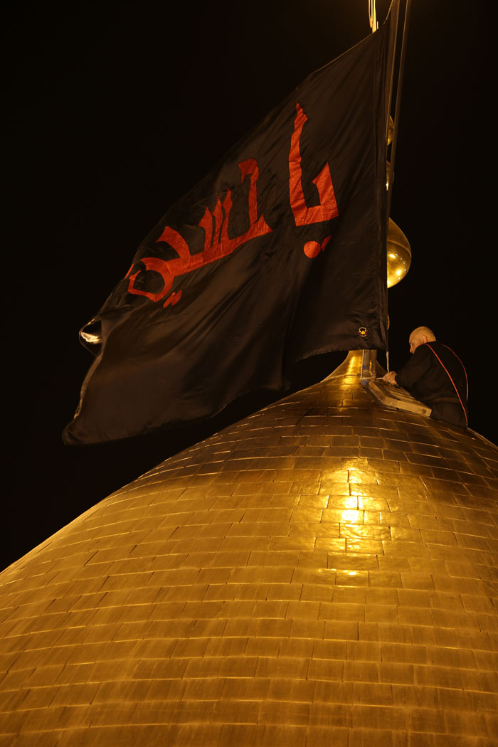 Flags of Karbala Holy Shrines Changed