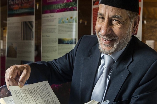 Quran Exhibition in Melbourne Suburb to Help Locals Understand Islam