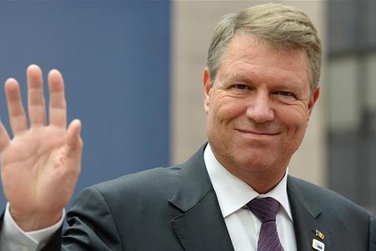 Romania Rejects Nomination of First Female Muslim Premier