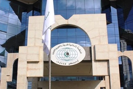 Role of Quranic Radios in Boosting Islamic unity