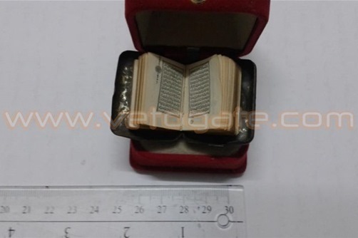 Egyptian Releases Photos of Miniature Quran Copy