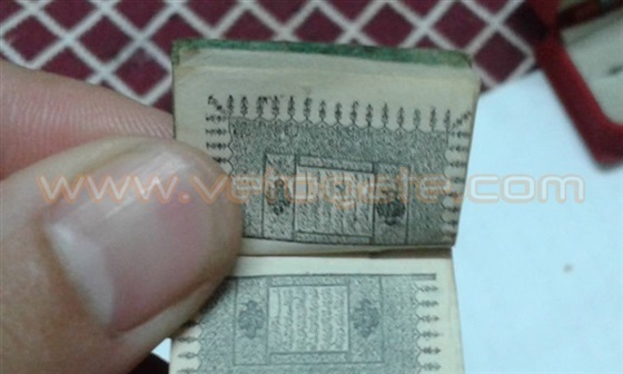 Egyptian Releases Photos of Miniature Quran Copy