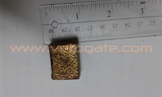 Egyptian Releases Photos of Miniature Quran Copy