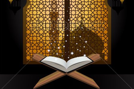 Tunisia Calls Off Int’l Quran Competition