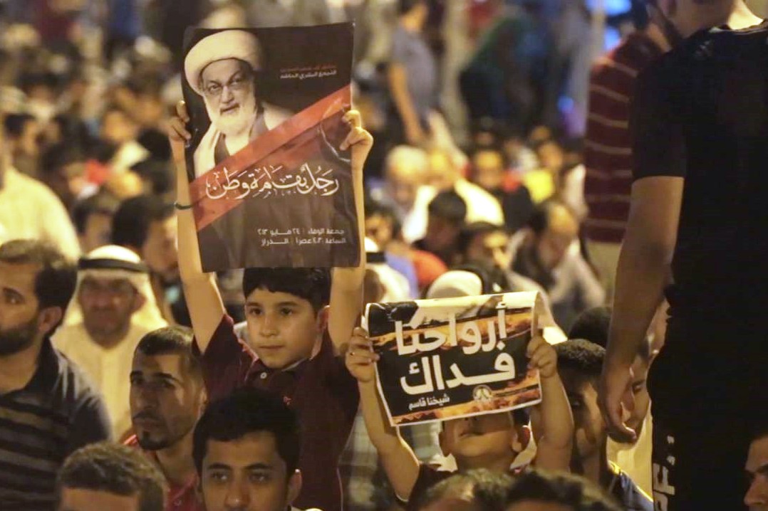 Bahrainis to Hold Massive Rally ahead of Sheikh Qassem Trial