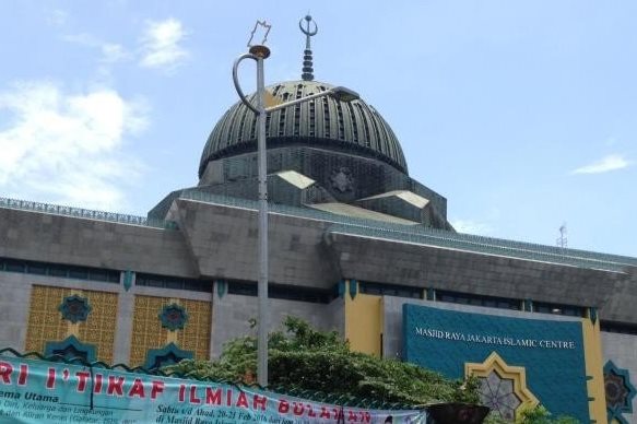Jakarta to Have Islamic Museum