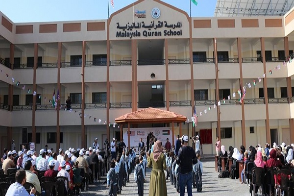 Malaysia Quranic School Launched in Gaza