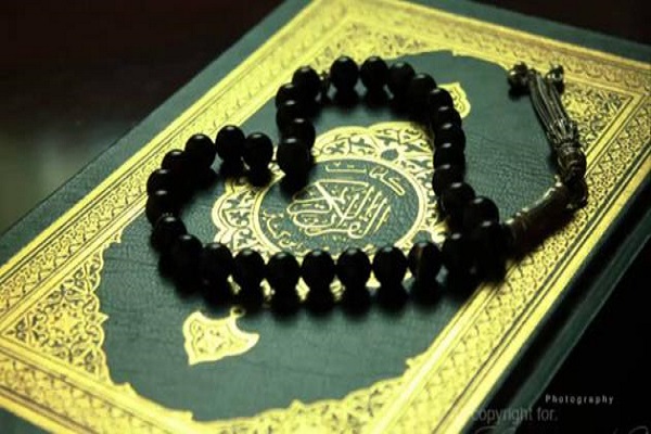 Quranic Seminar Held in Karbala
