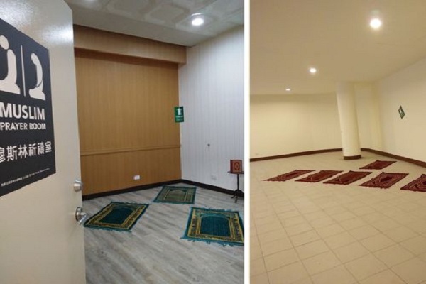 Muslim prayer rooms opened at Alishan forest park