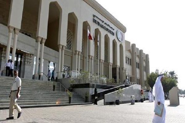 Maid in UAE Cleared of Desecrating Quran