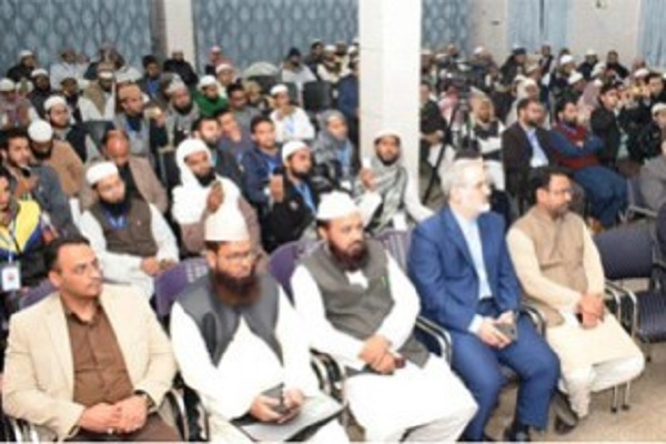 Quran Contest in India Concludes