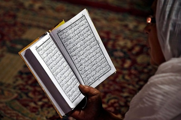 Turkey's Religious Affairs Body Translates Quran into 4 Languages