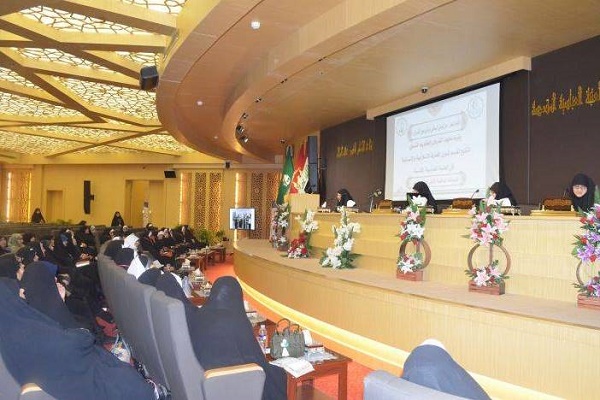 200 Memorizers Attend Quran Competition for Women in Iraq