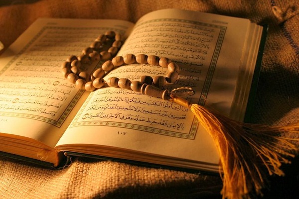 Iranian University to Host Conference on Quran’s Scientific Miracles