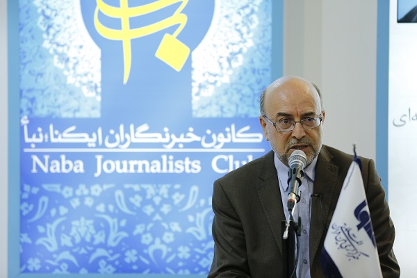 Trump’s Quds Decision Cover-Up for Political Failures