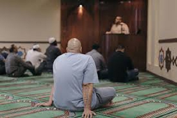 Trump's Policies 'Change Everything' in Only Latino Mosque in US