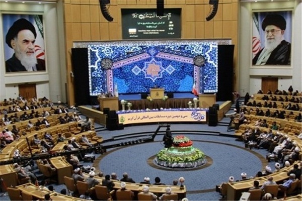 Int’l Quran Contests Insignia of Iran’s Quranic Activities