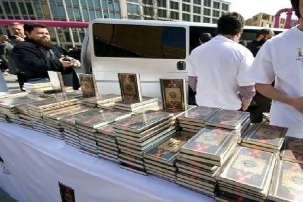 Swiss MP Seeks to Stop Distribution of Quran