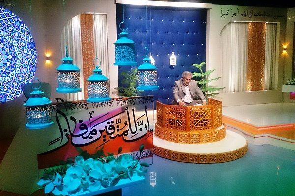 Special Programs for Ramadan on Al-Kawthar TV