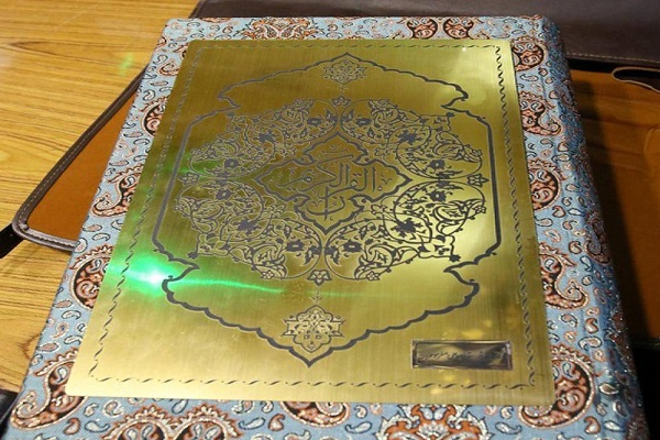Iranian Calligrapher Donates Rare Quran to Astan of Hazrat Abbas (AS)