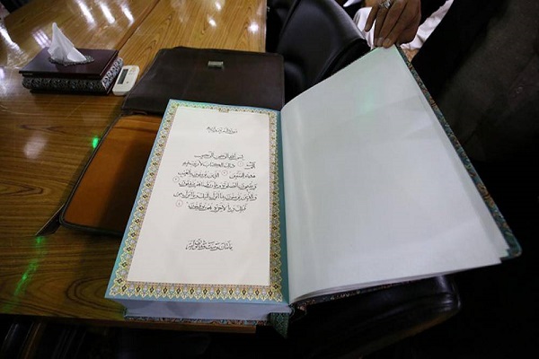 Iranian Calligrapher Donates Rare Quran to Astan of Hazrat Abbas (AS)