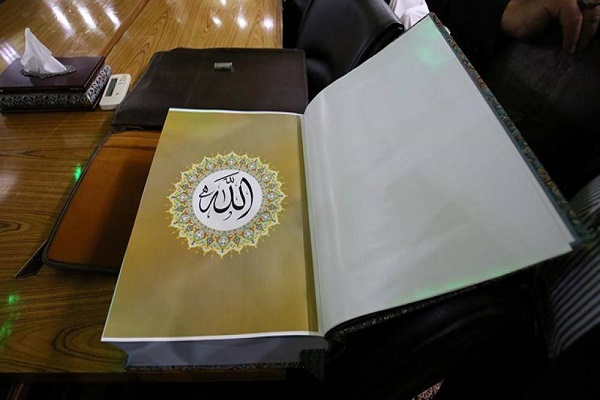 Iranian Calligrapher Donates Rare Quran to Astan of Hazrat Abbas (AS)
