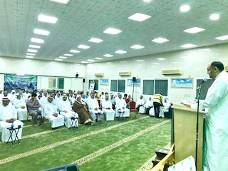 Qatif Quranic Martyr Commemorated