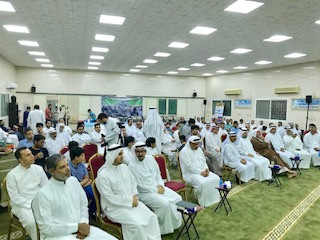 Qatif Quranic Martyr Commemorated