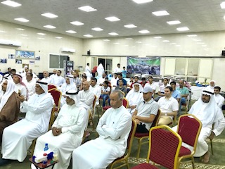 Qatif Quranic Martyr Commemorated
