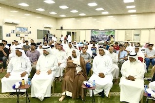 Qatif Quranic Martyr Commemorated