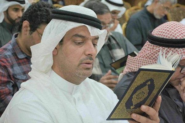 Qatif Quranic Martyr Commemorated
