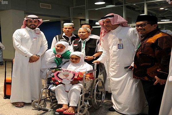 Indonesian Woman, Oldest Hajj Pilgrim