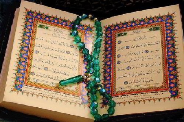 Contest Aimed at Identifying Quranic Talents