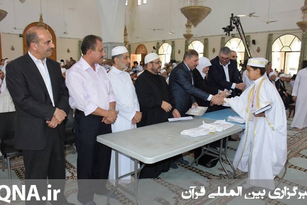 Winners of Syria’s Nat’l Quran Competition Awarded