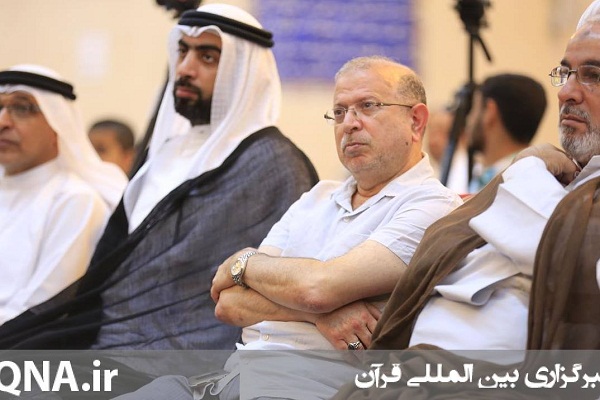 Quranic Institutes from 3 Countries Commemorate Quranic Martyr of Qatif