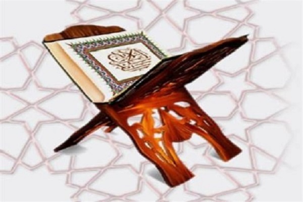 Iraqi Quranic Elites Recite Quran in Baghdad