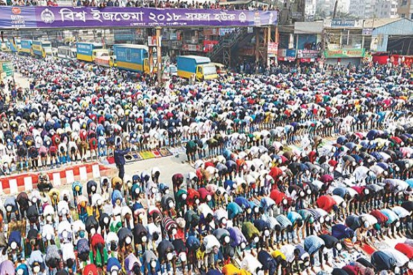 First Phase of Great Muslim Gathering Begins in Tongi, Bangladesh