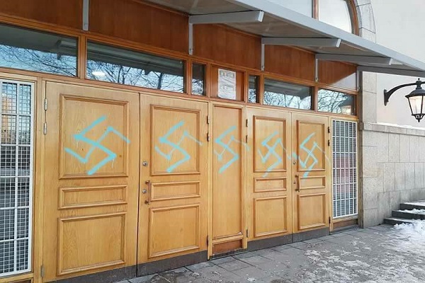 Stockholm Mosque Hit with Nazi Graffiti