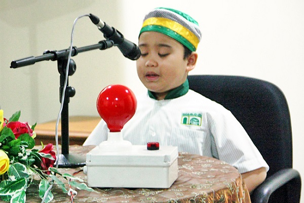 Preliminaries Kick Off National Quran Competition in Brunei
