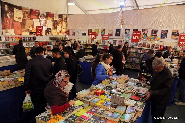 ‘100 Questions about Islam’ Presented at Cairo Int’l Book Fair