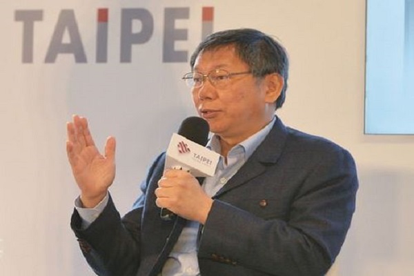 Mayor Heading to Turkey to Discuss Mosque Construction in Taipei
