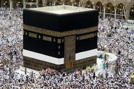 Iran’s Decision on Umrah to Be Based on Outcome of Talks with Saudi Arabia  