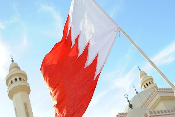 IQRA Quran Contest Planned in Bahrain with 61 Contenders