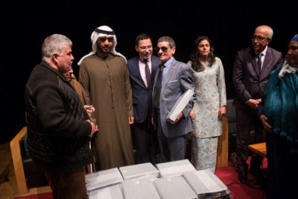 Quran with Talking Pens Distributed in Morocco