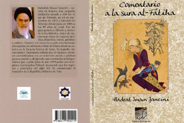 Imam Khomeini’s (RA) Quranic Interpretation Published in Spain