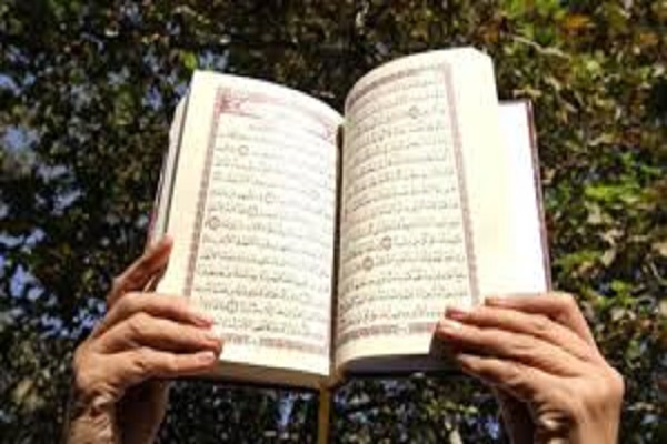 First International Symposium on Ethnobotany in the Quran and Hadith Held in Brunei